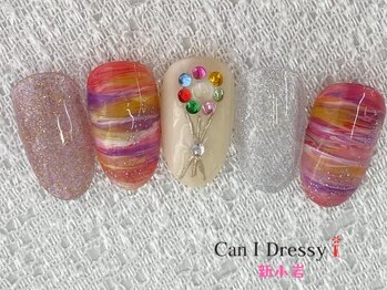 【ハンド】定額ゴージャスコース