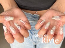 サロンドリヴィ(salon de Rivie)