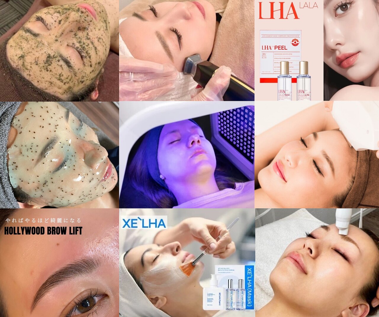 エレクトロポレーション　エステ Spring Beauty(スプリングビューティー) エレクトロポレーション