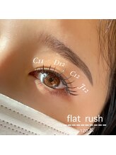 エール(Aile)/束間エクステ