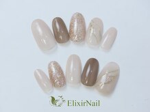 エリクサー 飯田橋(Elixir)/定額aシンプル/クーポン使用