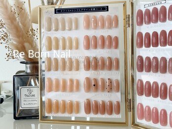 リボーンネイル 坂戸店(Re Born Nail)/ハンド・定額*シンプルデザイン