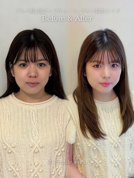 リリィミュール(LilyMule)/わおんさんご来店