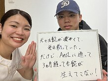 アンスル 那覇(AnSL)/毛穴　脱毛　痩身
