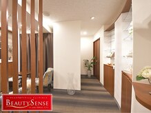 ビューティセンス 国分寺店/サロン内の雰囲気