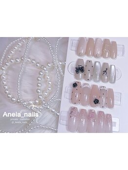 仕事帰り・早朝OKのサロン