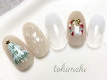 2025 クリスマス 1