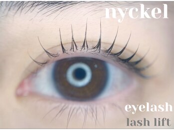 ニッケル(nyckel)/ラッシュリフト立ち上げデザイン