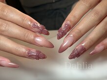 ダリア(Dahlia)/クロムデザイン