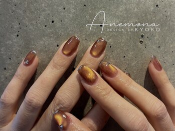 アネモナ(ANEMONA)/design by〉Kyoko