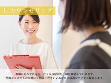 ラディアントミューズ(RadiantMuse)/