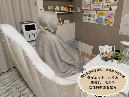 ヨサパーク グレイス 仙台泉中央店(YOSA PARK Grace)の写真
