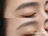 【当日予約限定クーポン☆】眉毛Wax/間引き付+眉メイク¥3,800