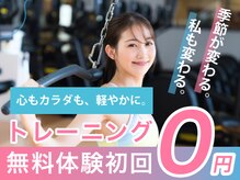 ビッグイーグルス