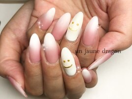 ホワイトグラデーション