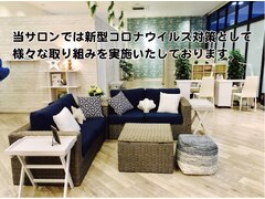 EXCELLENT eyelash&nail 長与店【エクセレントアイラッシュ アンド ネイル】