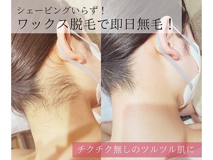 ナナナモエ(NananaMoe)の写真