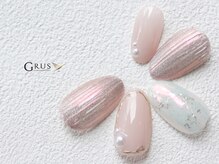 グルス(GRUS)/5、6月 トレンドアートコース