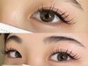 【マツエク】フラットラッシュ１２０本まで