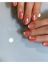 アンベリール(Embellir)/