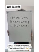 メンズビオ 神戸三宮店/