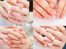 ルミーネイル 博多店(Lumee Nail)の雰囲気（ちゅるんと艶が長持ち♪人気のマオジェルもございます◎）