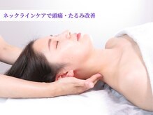 ベリッシマ筋膜セラピーの雰囲気(深くまでアプローチする筋膜リリースでコリを根本から解消)