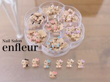 ネイルサロン アンフルール/★日焼けキティ☆ネイルパーツ