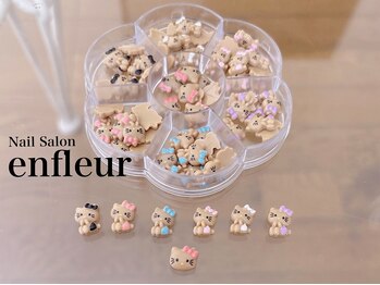 ネイルサロン アンフルール/★日焼けキティ☆ネイルパーツ