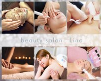 リノ(Lino)