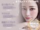 アイスタジオ アンド ダブルネイル 西院店(EYE STUDIO&W NAIL)の写真