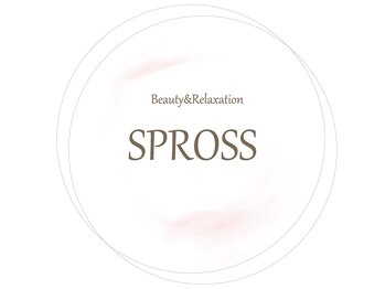 シュプロス(SPROSS)/Beauty&Relaxation SPROSS