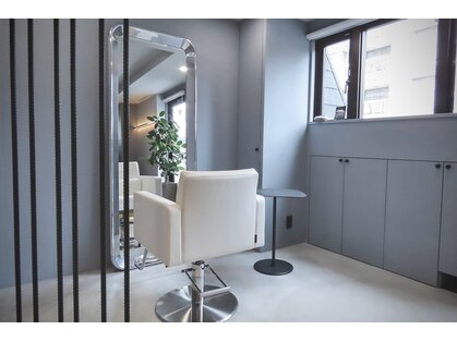 テラヌーベ(terra nube)の写真