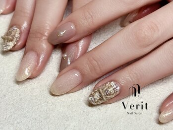 ヴェリット 大森店(Verit)/◇トレンドアートコース◇