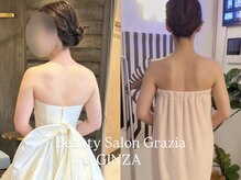 グラツィア 銀座(Grazia)/6回【 ブライダルエステ整体 】