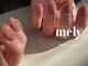 メリー 天満橋(mely)の写真/《シンプルでも綺麗に見えるフォルム》お仕事柄派手なネイルが出来ない方◎大人上品ネイルで見惚れる指先へ