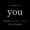 ユー 西船橋店(you)のお店ロゴ