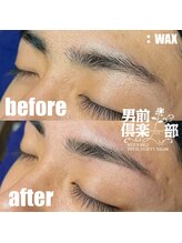 男前倶楽部/眉毛