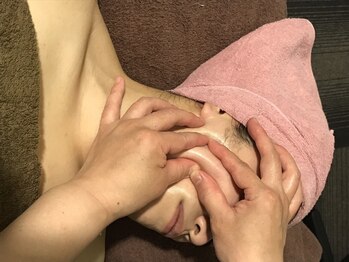 スマイリーの写真/【酷く疲れた時はB・One Smiley♪】眼精疲労・頭痛・首肩こりの緩和に◎初めての方にもオススメ!