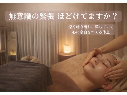 ダリア(Natural Beauty Salon Dahlia)の写真