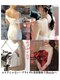 リセット(RESET)の写真/特別な日のために◎ブライダル美容整体で美style！肩甲骨・鎖骨・腕・ウエストを磨き上げます☆