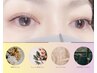 1時間メニュー/付けたし専用バインド40~60束/お急ぎの方必見