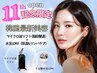 周年限定◆【マイクロ波80kj~全顔・顎下・首＋水玉LDM】脂肪撃退&ツヤ肌45分