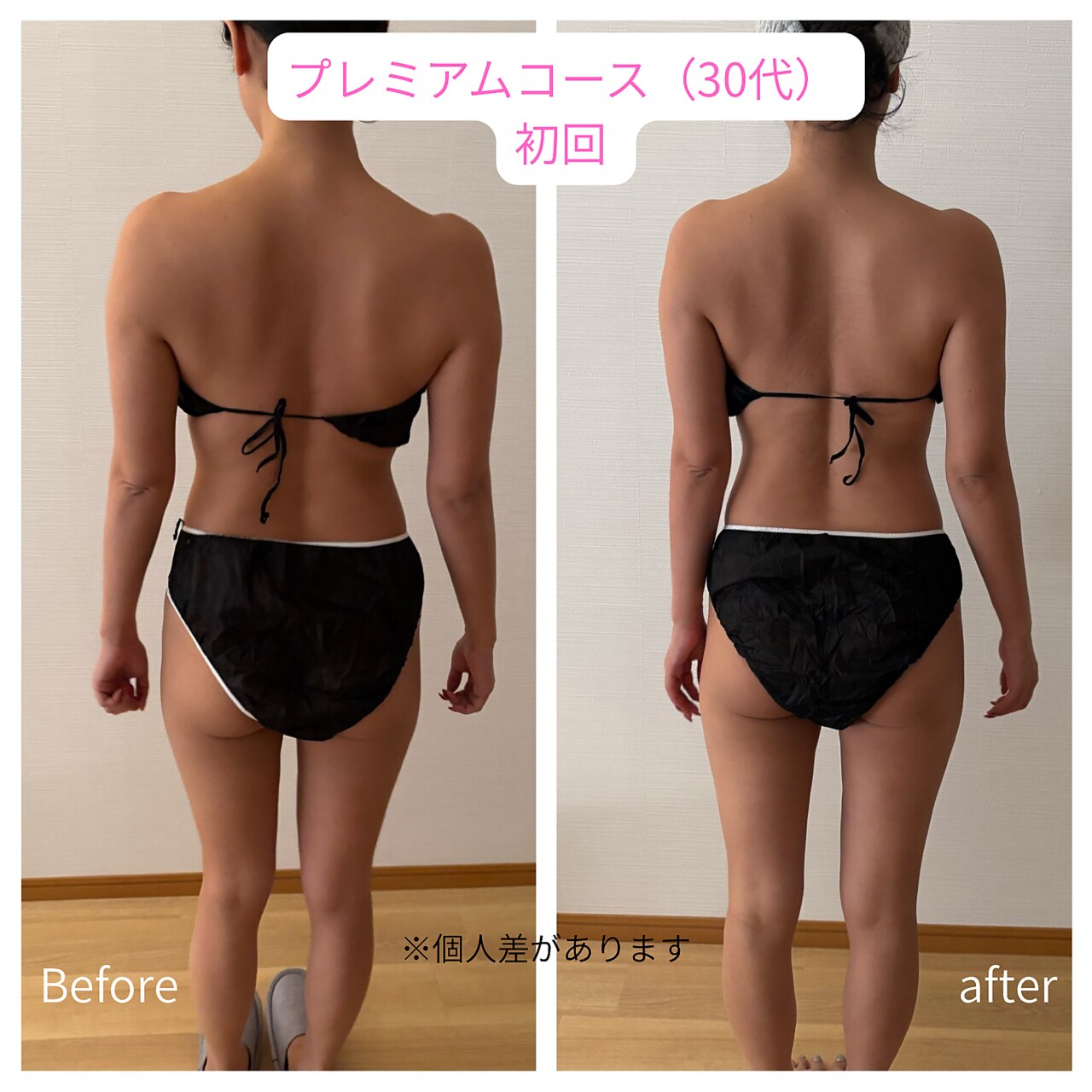 ヨサパーク フルール(YOSA PARK FLEUR)｜ホットペッパービューティー