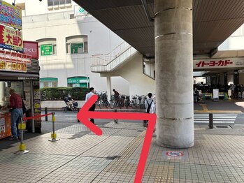 アイケア船橋北口はりきゅう整骨院(i-care船橋北口はりきゅう整骨院)/経路.4