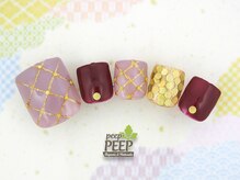 ピッピ 桜新町店(peep PEEP)/オフ無料★1月リピート-19