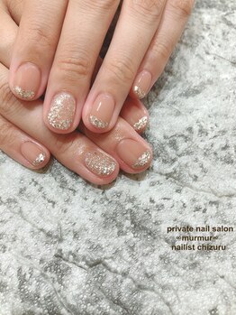 プライベート ネイルサロン マーマ(murmur)/ラメフレンチネイル
