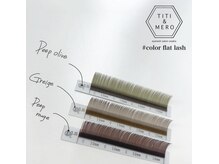 ミリー(Miliy)/7）カラーエクステ