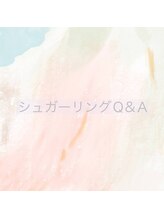 ルバート(rubato)/シュガーリングQ＆A