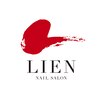 リアン(LIEN)のお店ロゴ